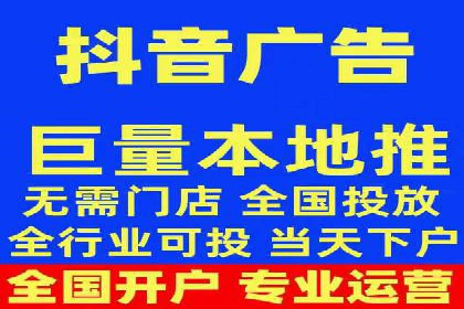 行业领先企业的SEM代运营经验分享